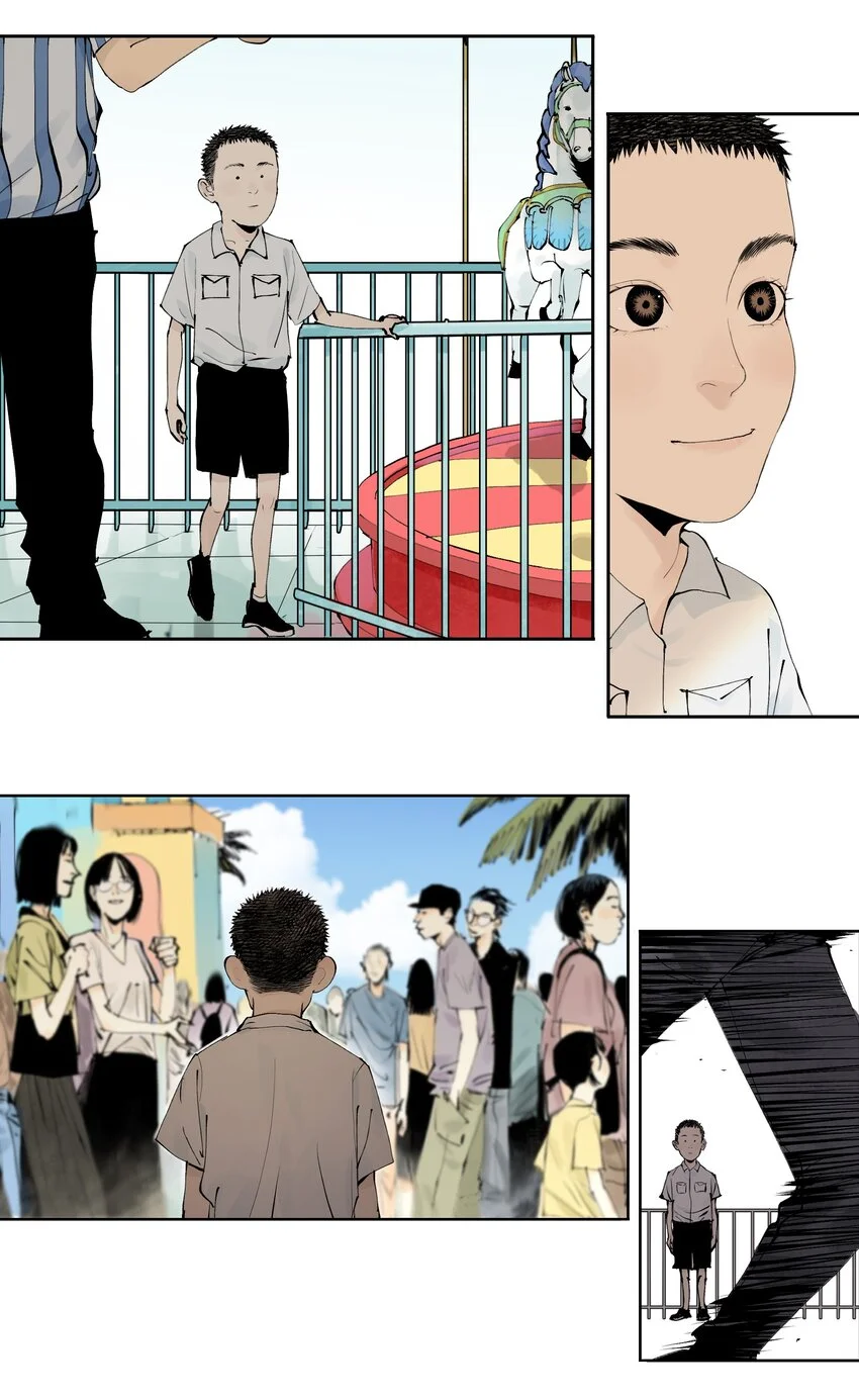 第九回 张炸 第20页