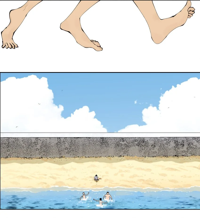 第九回 张炸 第37页