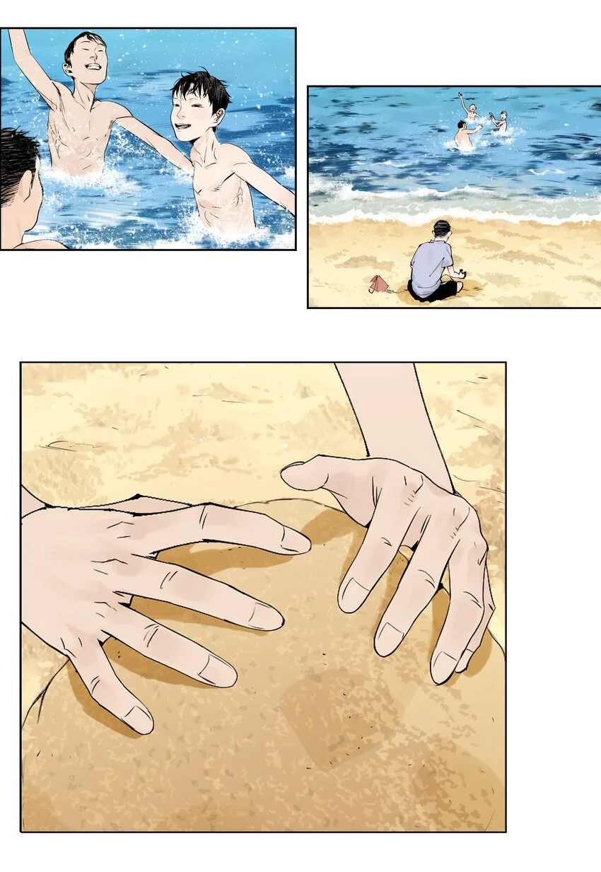 第九回 张炸 第38页