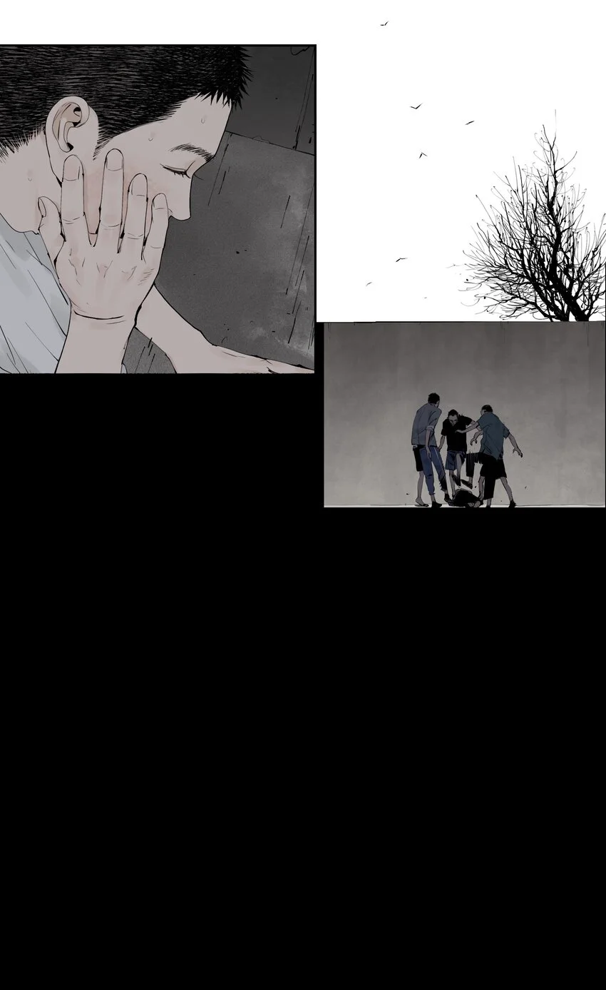 第九回 张炸 第49页