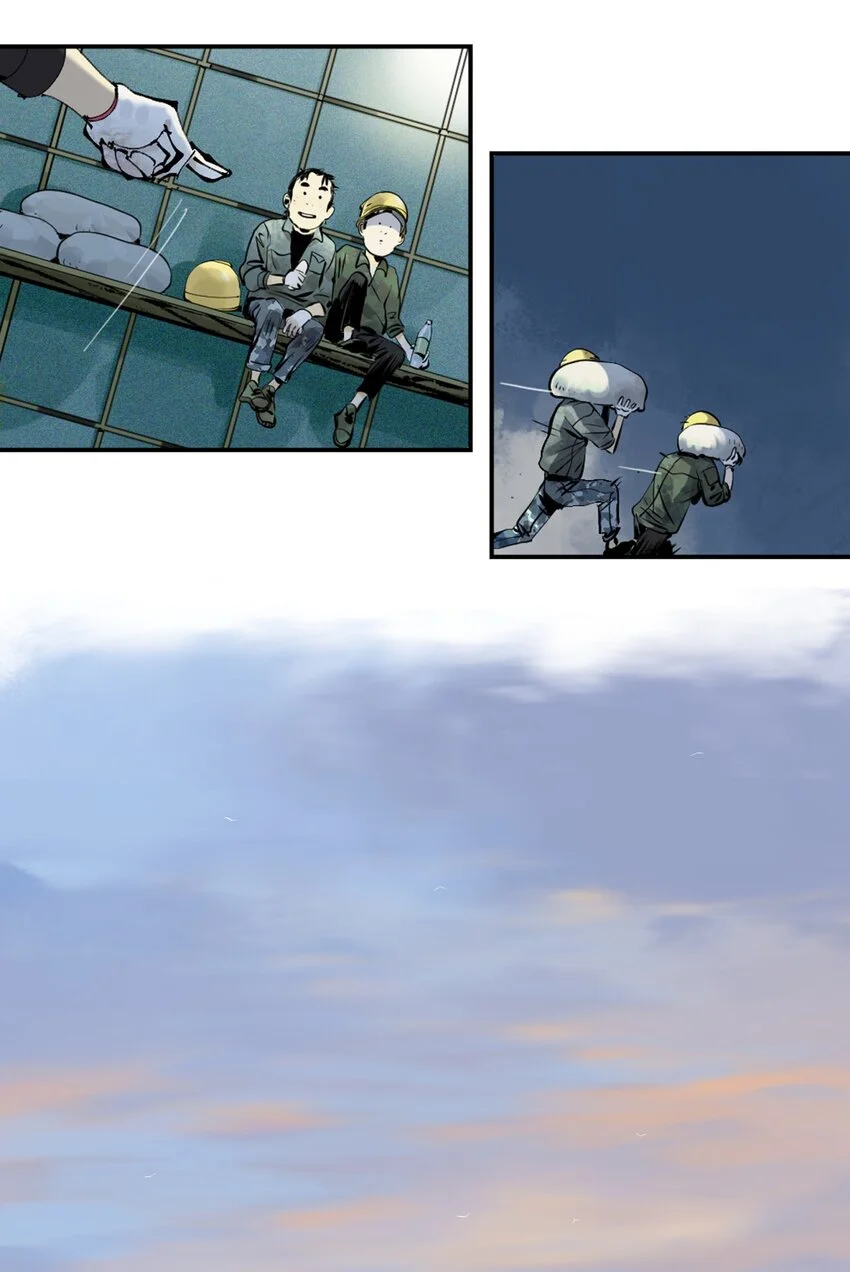 第九回 张炸 第63页