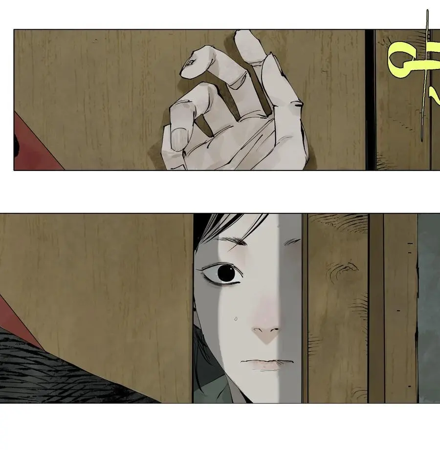 第十二回 殇害 第10页