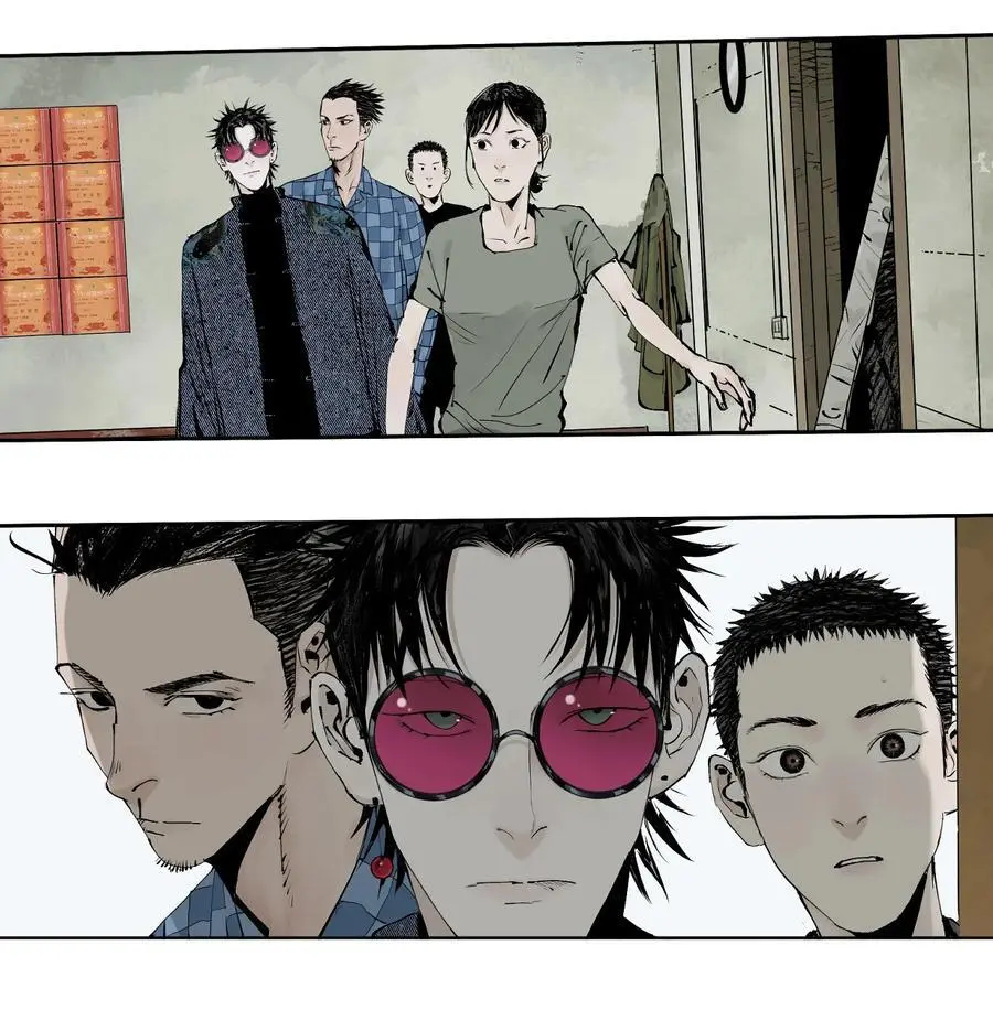 第十二回 殇害 第16页