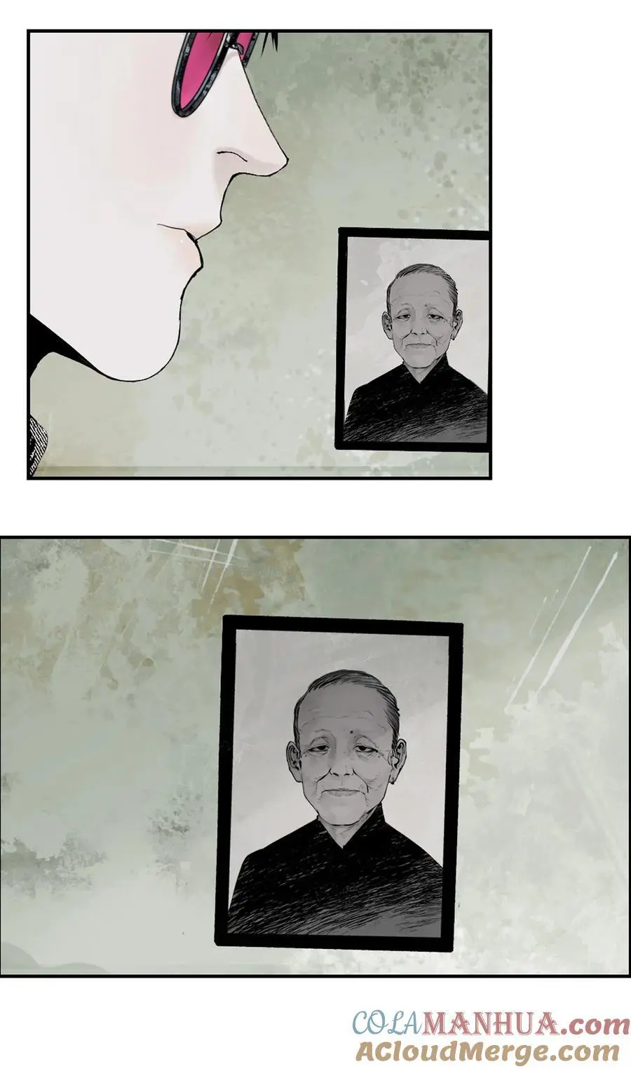 第十二回 殇害 第49页