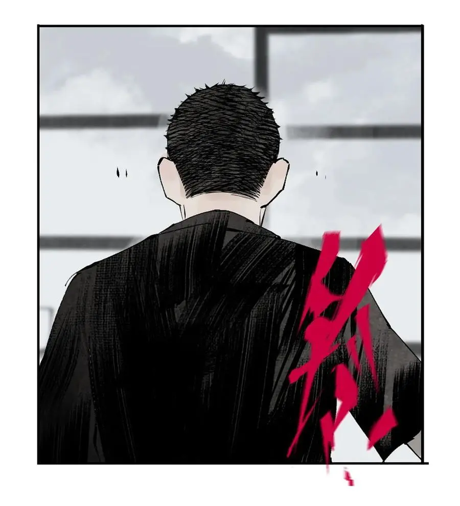 第十二回 殇害 第82页