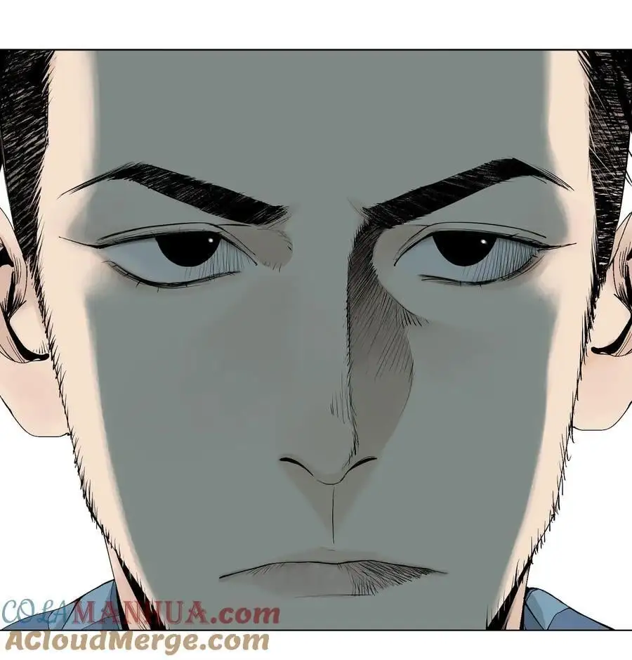 第十一回 开工 第9页