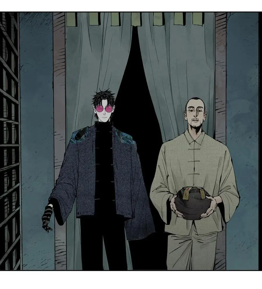 第十一回 开工 第12页