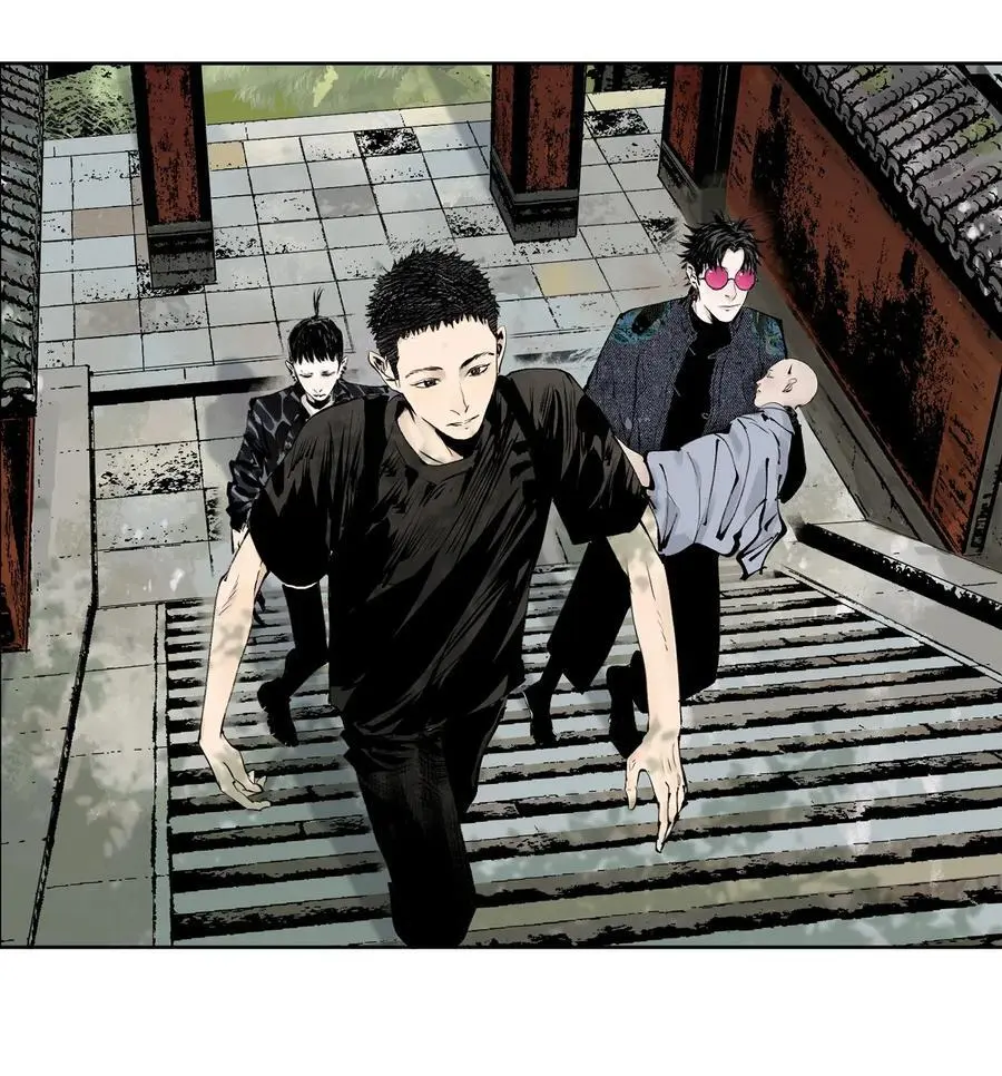第十回 殇人 第3页