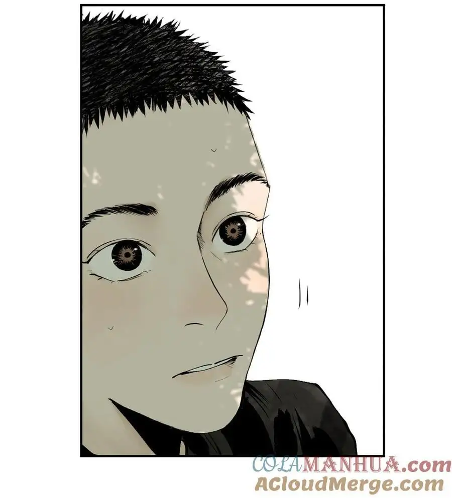 第十回 殇人 第4页