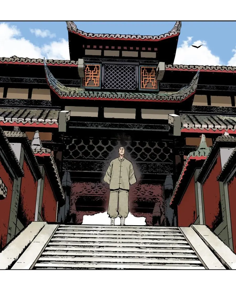 第十回 殇人 第5页