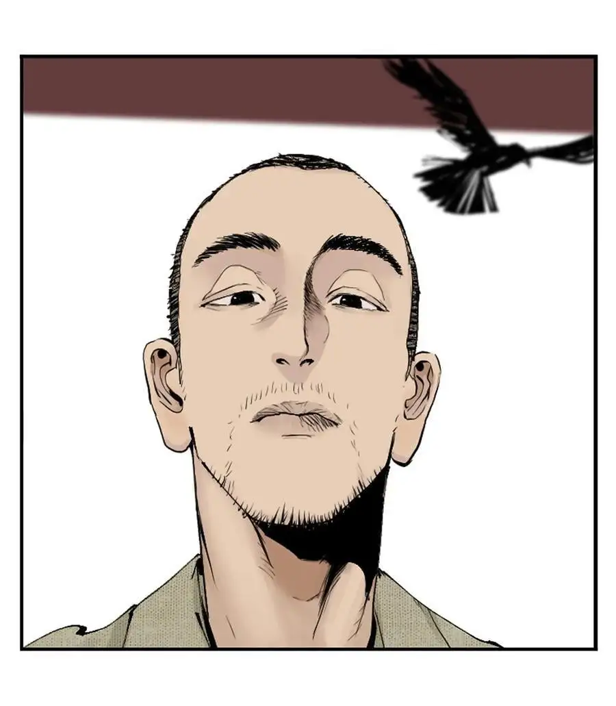 第十回 殇人 第6页