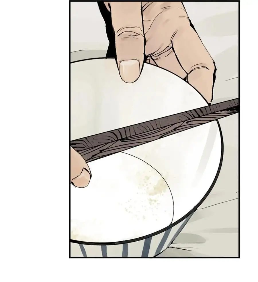第十回 殇人 第30页