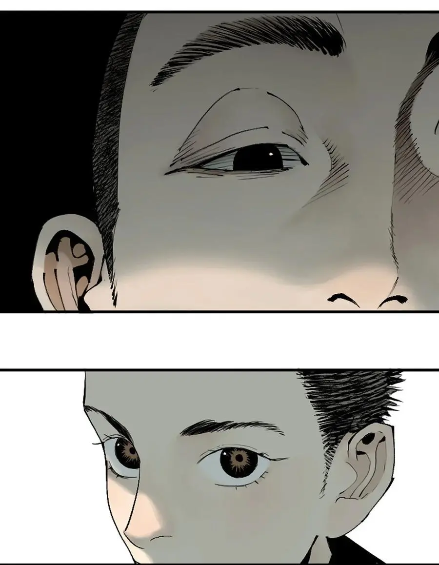 第十回 殇人 第32页