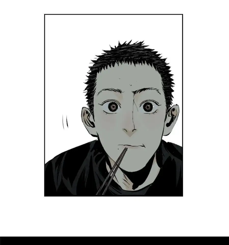 第十回 殇人 第77页