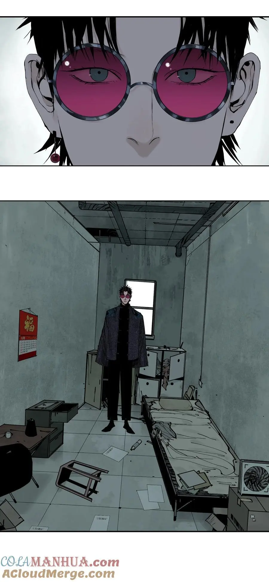 第八回 张炸 第40页