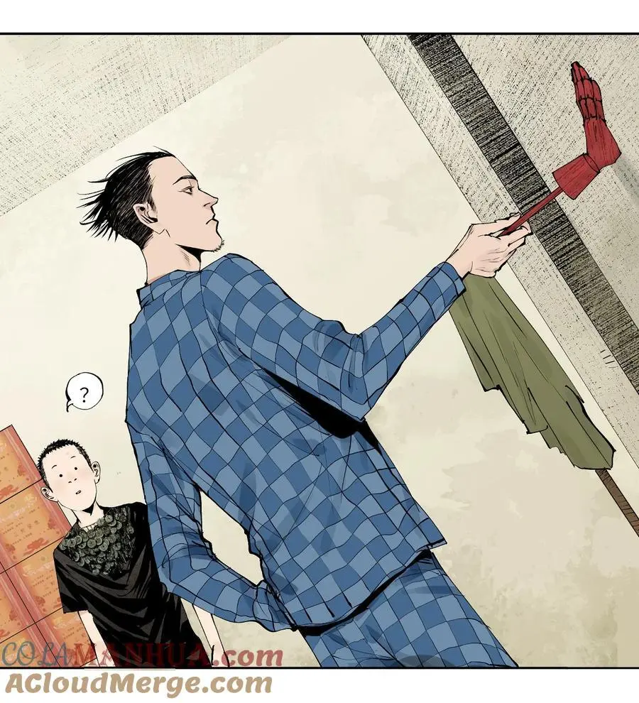 第十三回 意念 第101页