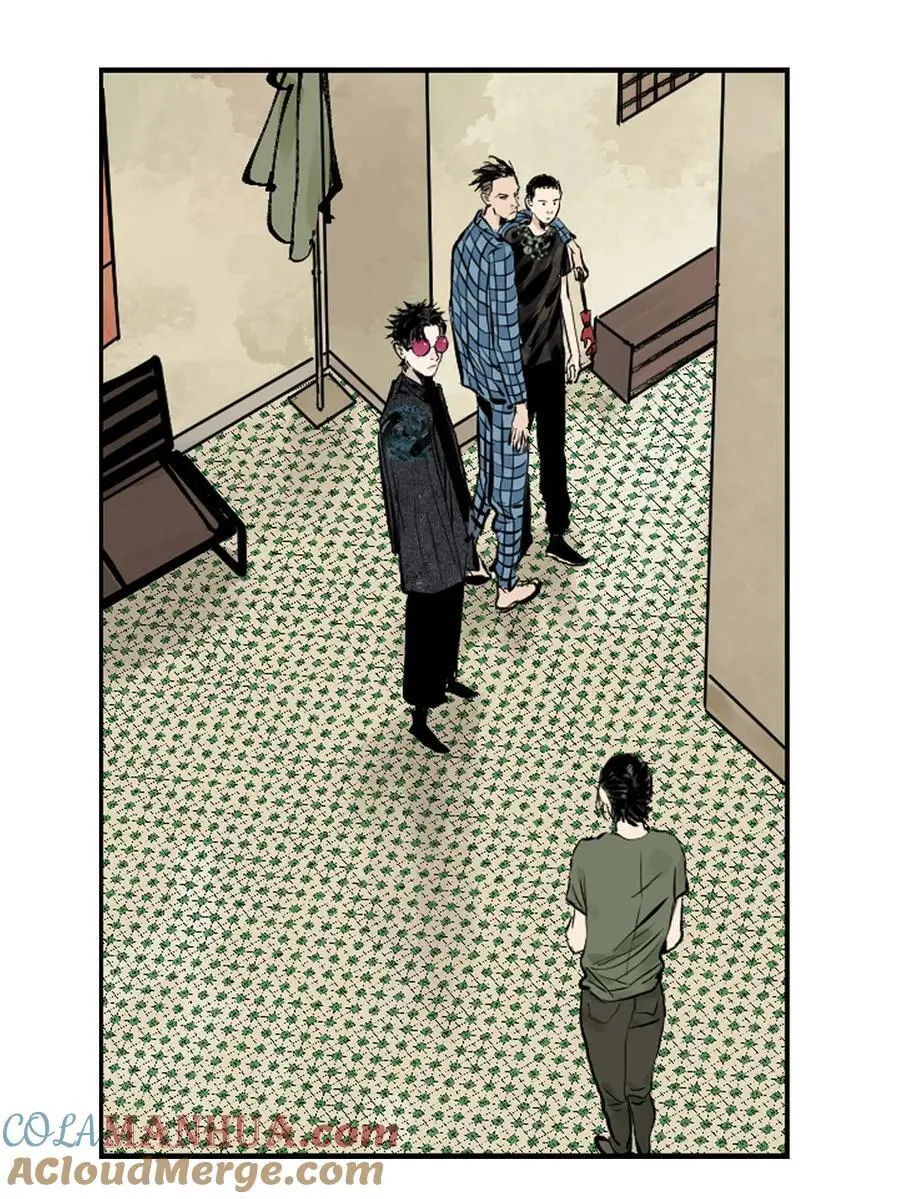 第十三回 意念 第113页