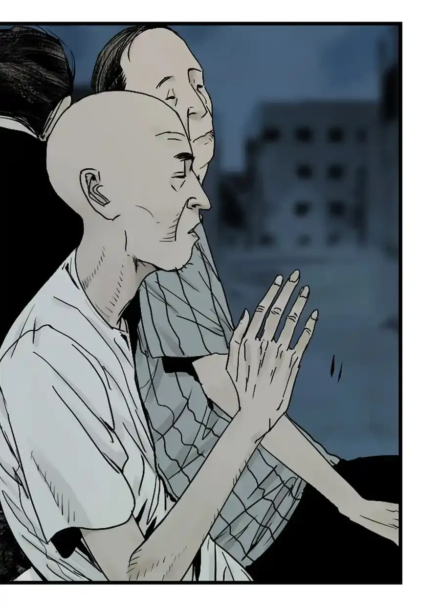 第十四回 引路人 第35页