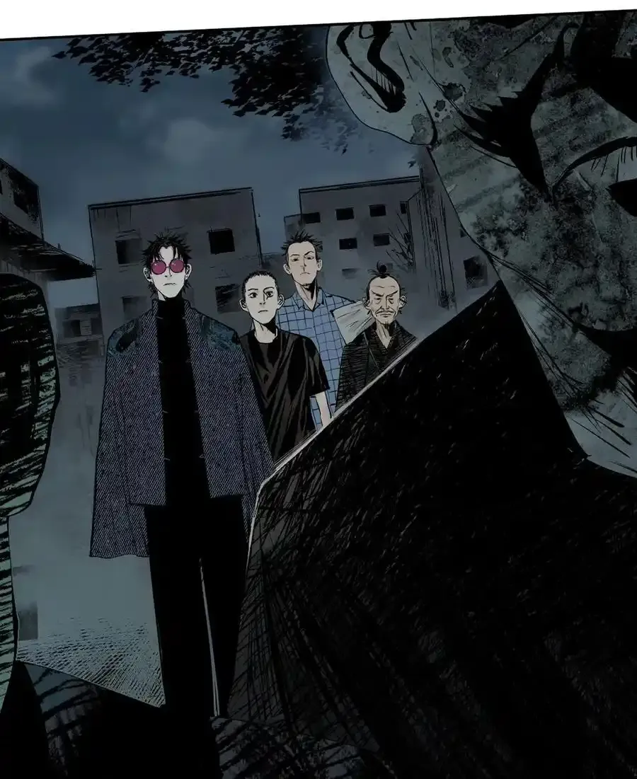 第十四回 引路人 第42页