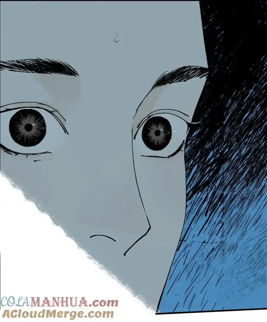 第十四回 引路人 第49页