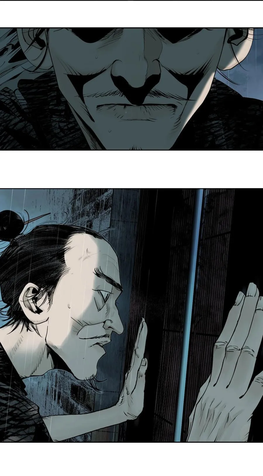 第十五回 潜入 第71页