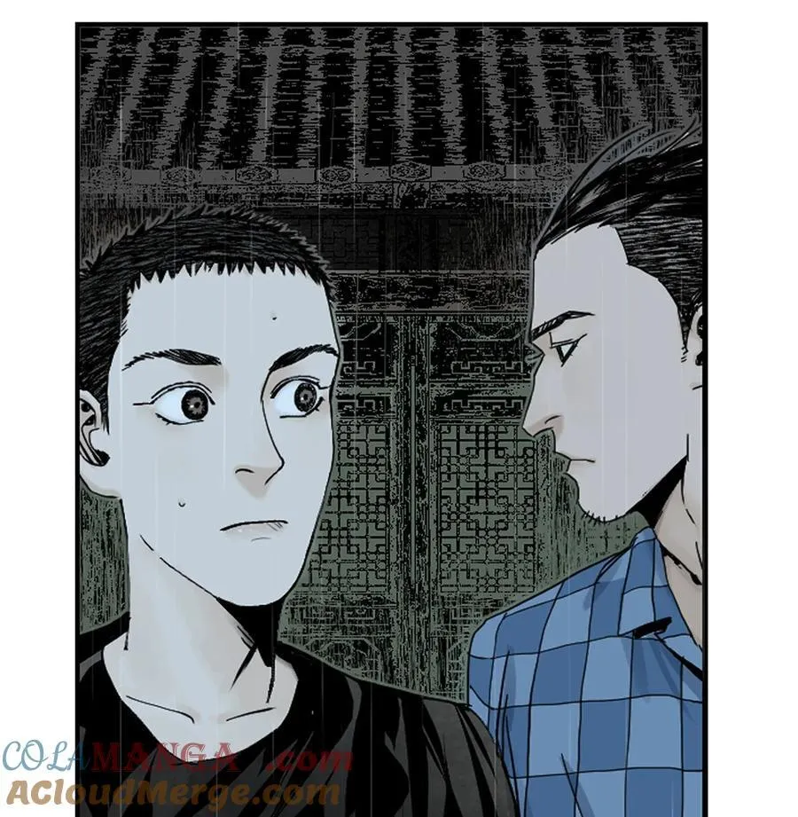 第十五回 潜入 第81页