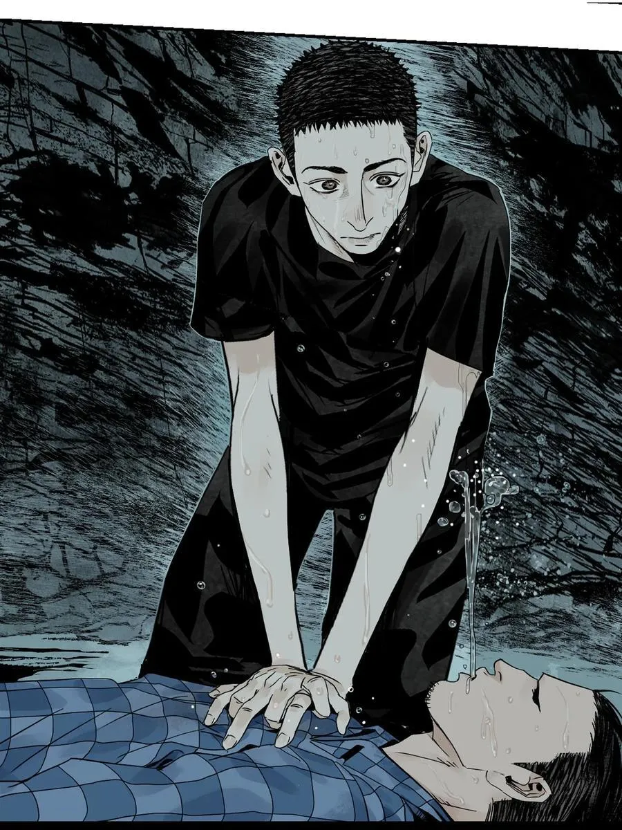 第十六回 遗骸 第108页