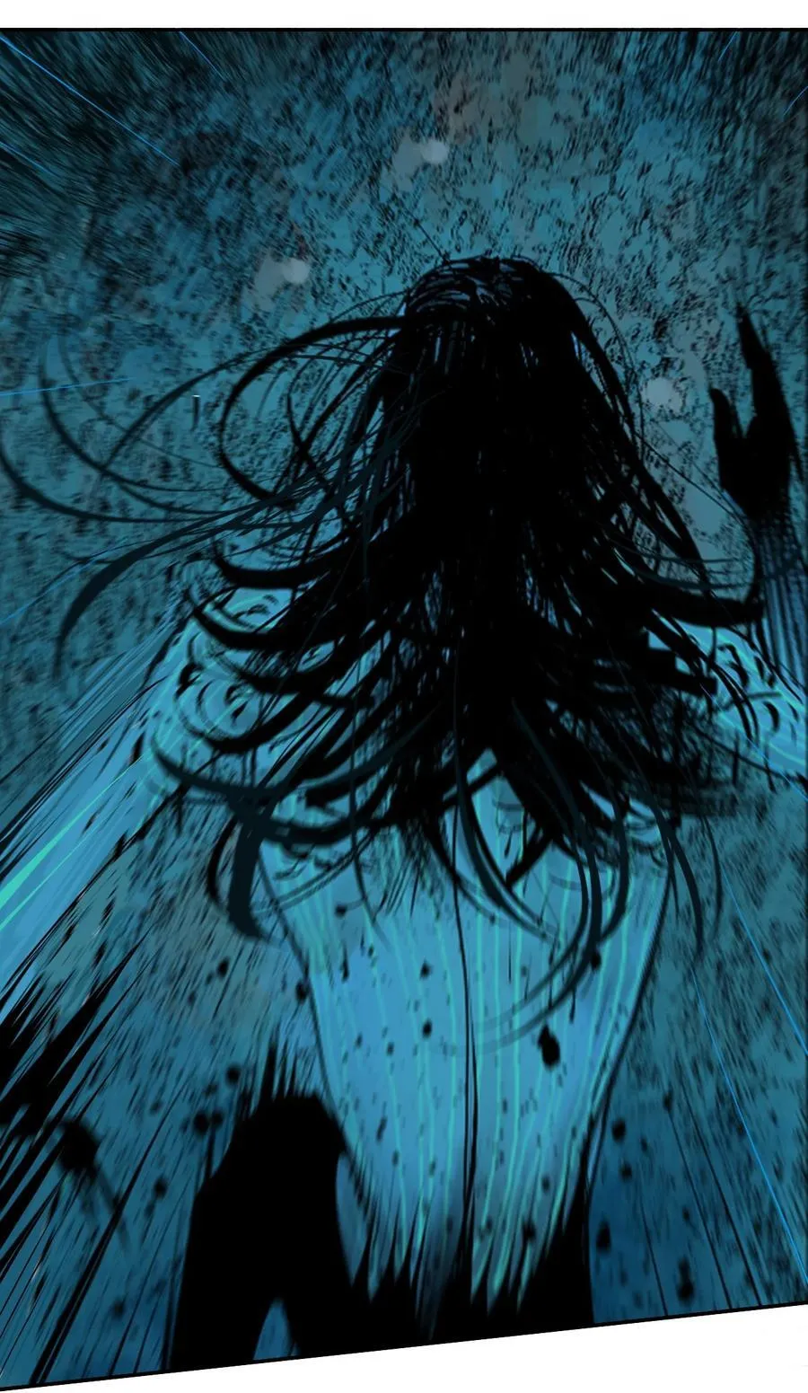 特别篇 那年夏天宁静的夜～ 第3页