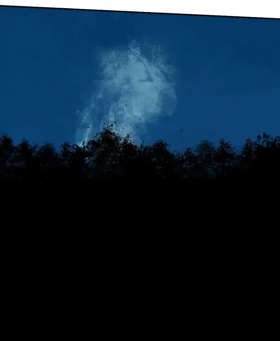 特别篇 那年夏天宁静的夜～ 第18页