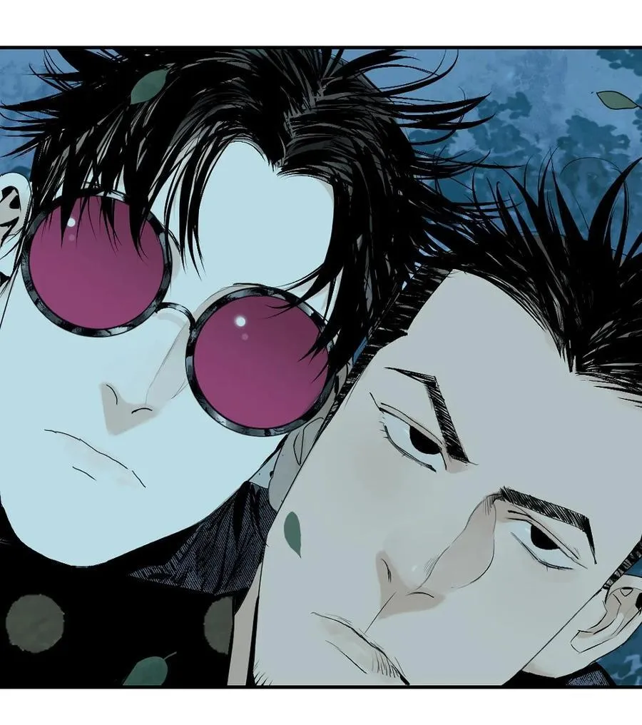 特别篇 那年夏天宁静的夜～ 第21页