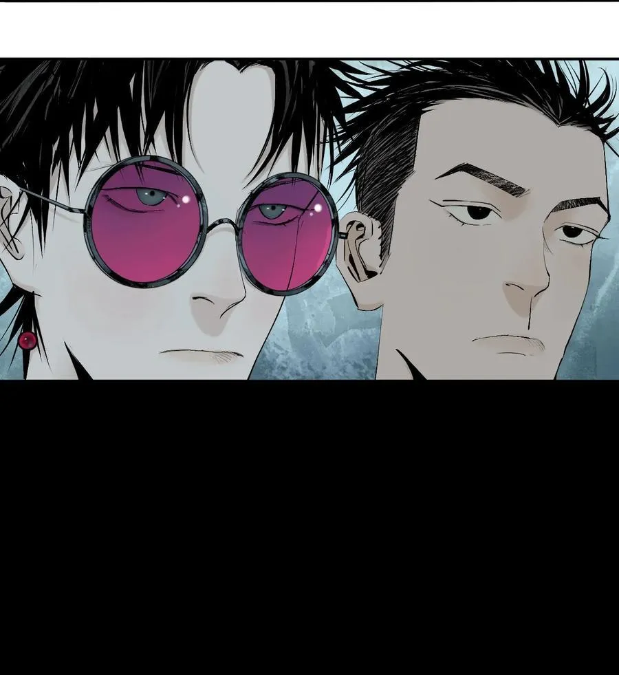 第十七回 殇秽 第8页