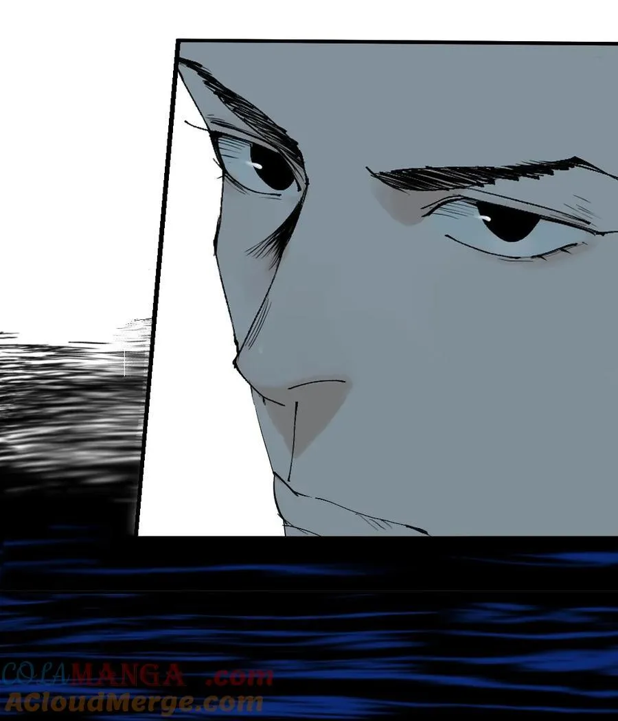 第十八回 黑色的水 第113页