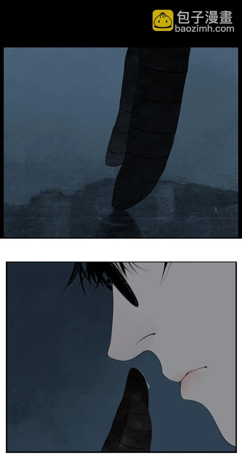 二十二回 危机（上） 第10页
