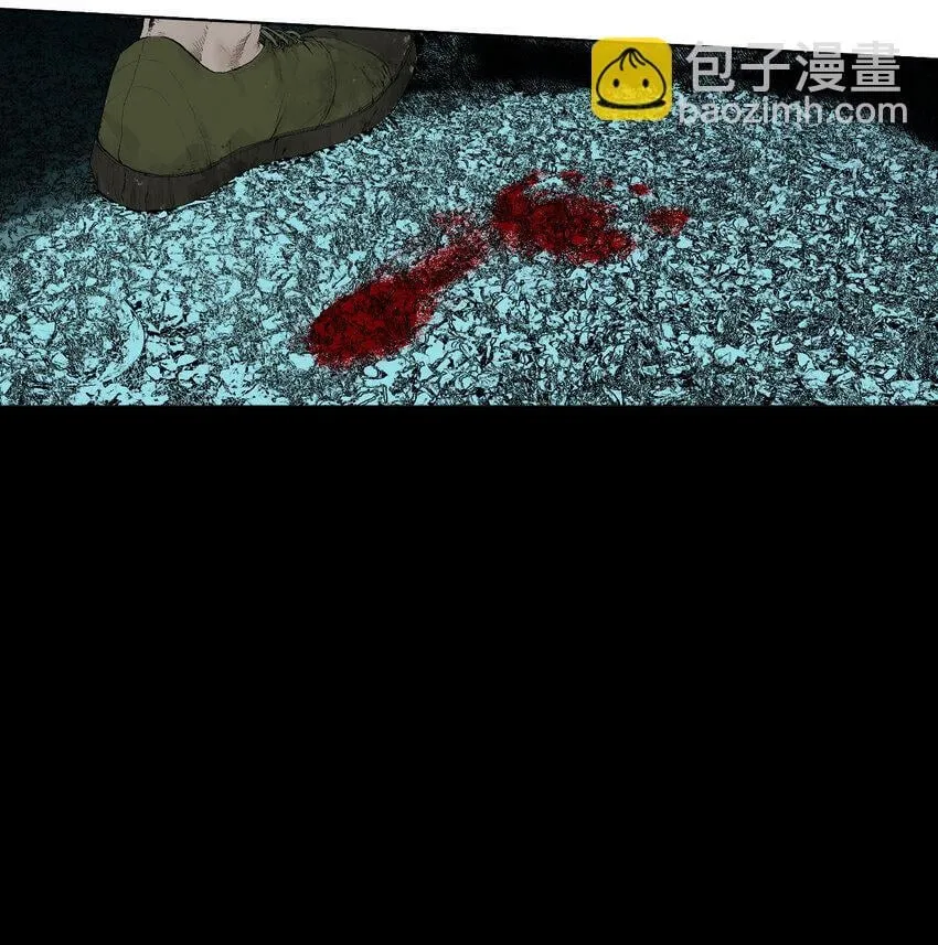 二十二回 危机（上） 第34页