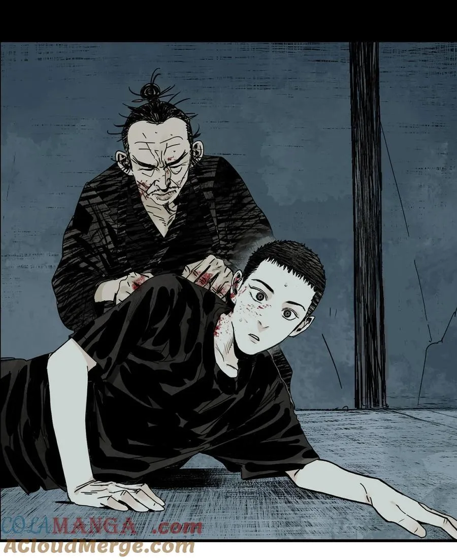 二十四回 最满意的身体 第61页