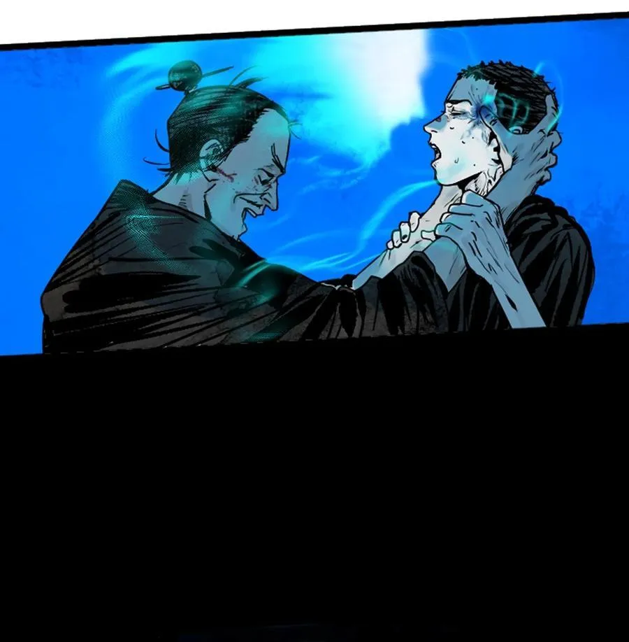 二十五回 敌人的目的 第63页