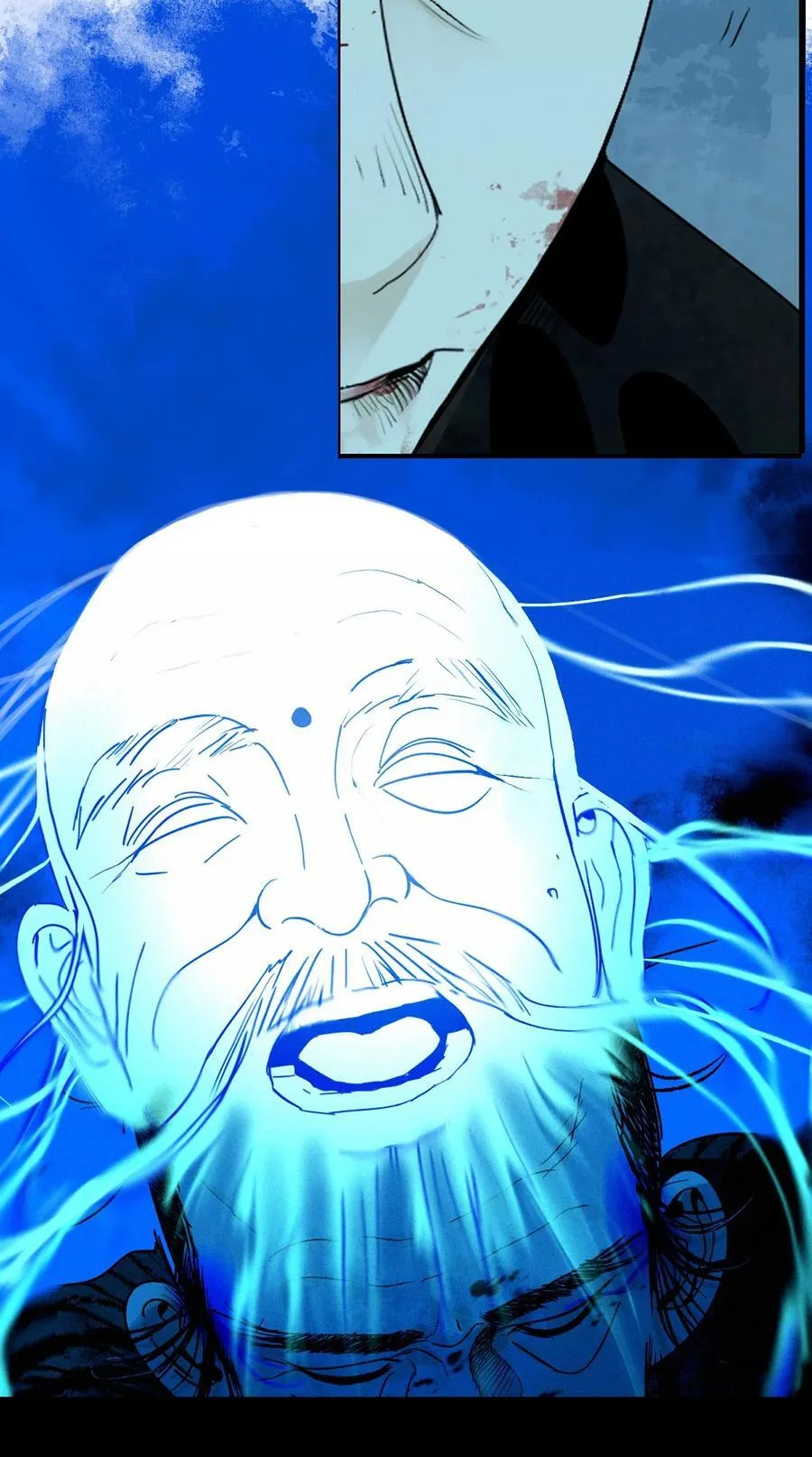 二十六回 压制 第68页