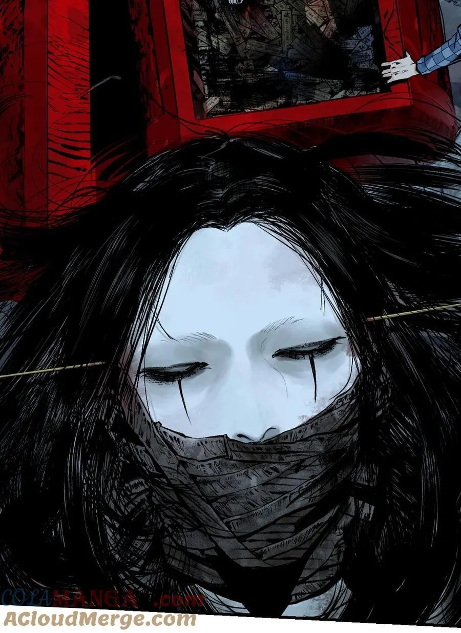 二十七回 真炉 第53页