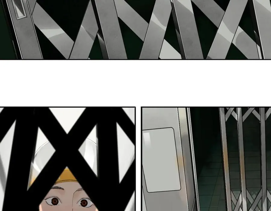 第一回 棺（上） 第54页