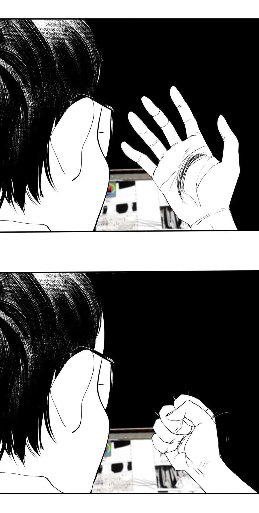停更通知 第8页