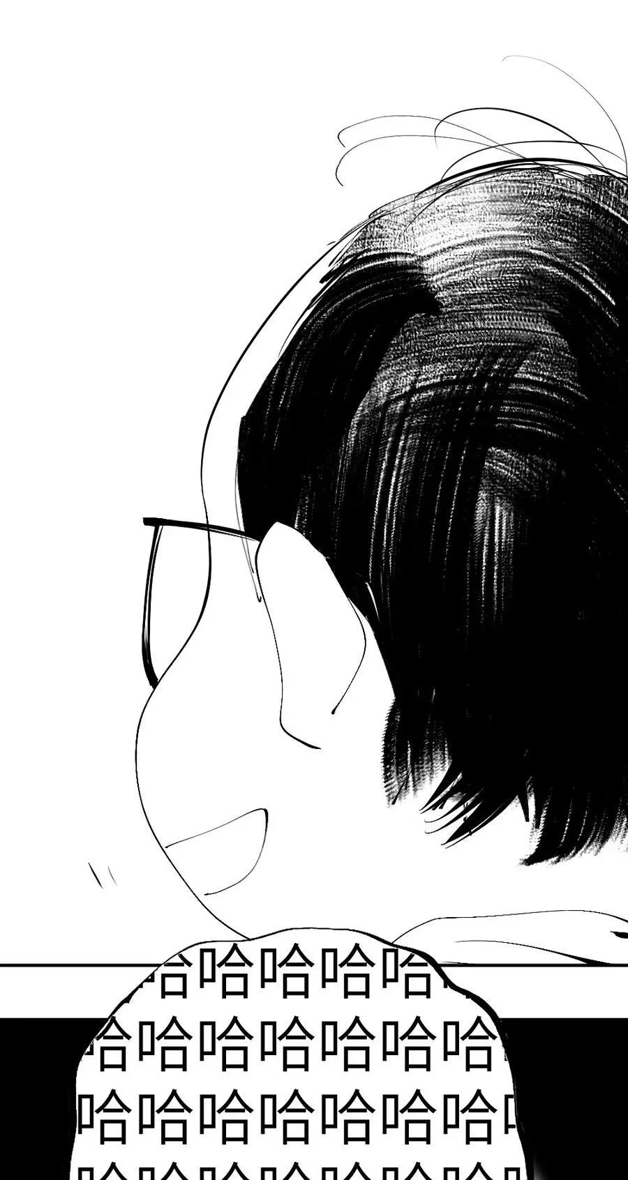 停更通知 第14页