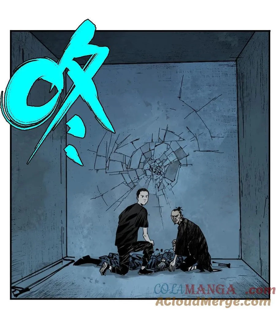 第二十一回 肉搏（下） 第19页