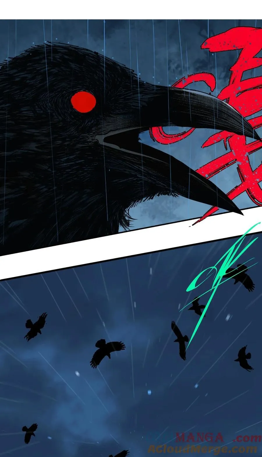 第二十一回 肉搏（下） 第29页