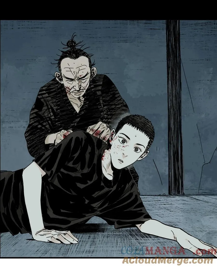第二十四回 最满意的身体 第61页