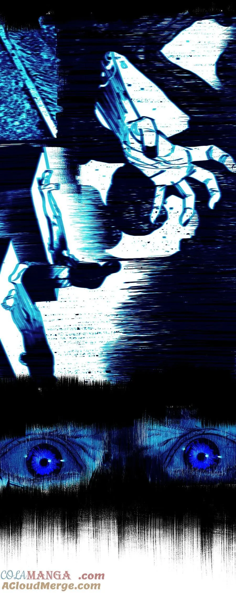 第二十七回 真炉 第65页