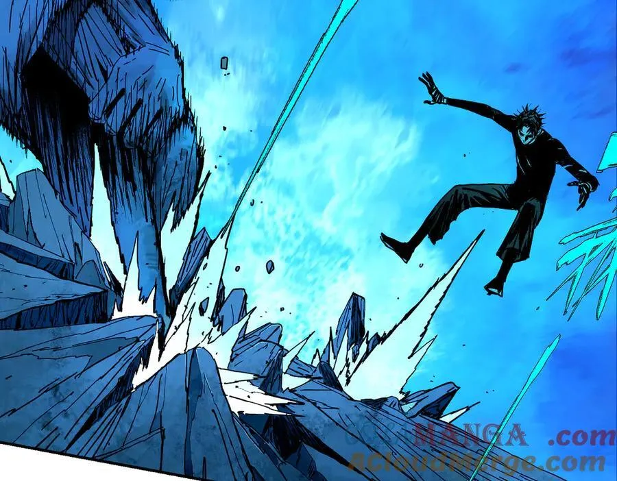 第三十回 将死 第17页