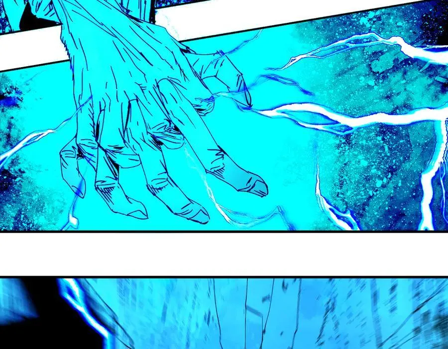 第三十回 将死 第70页