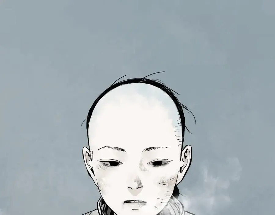 第三十一回 郑青祯（上） 第10页