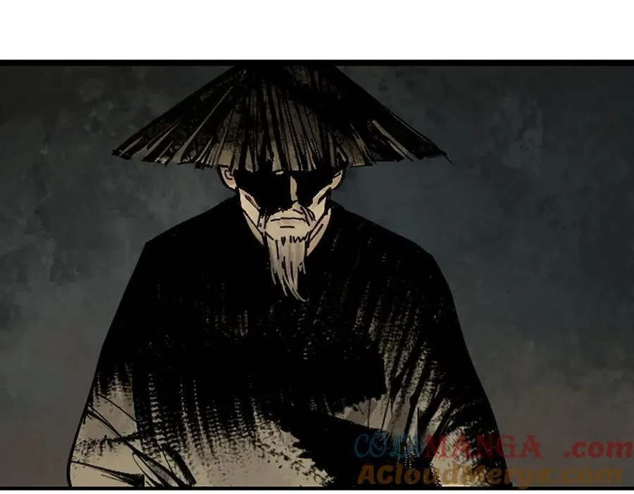 第三十一回 郑青祯（上） 第29页