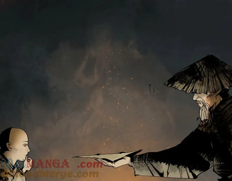 第三十一回 郑青祯（上） 第41页